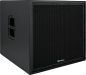 Preview: PreSonus CDL SUB18